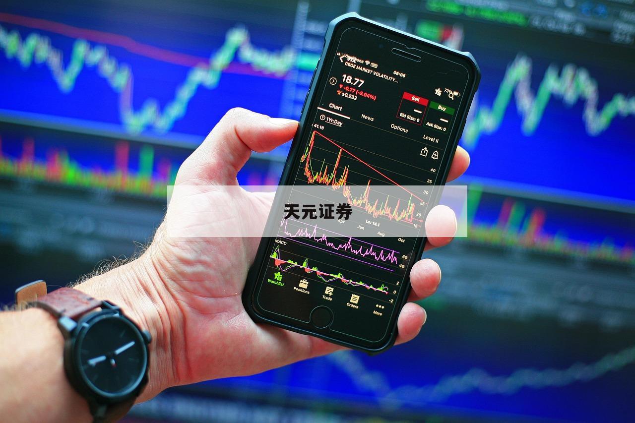 中能优配正规吗的简单介绍