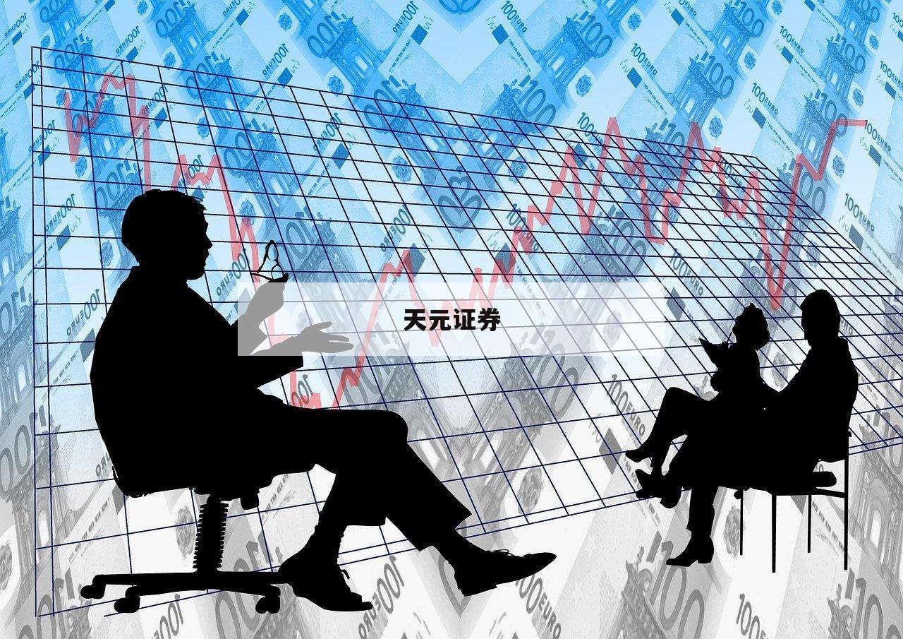 10倍杠杆炒股的简单介绍