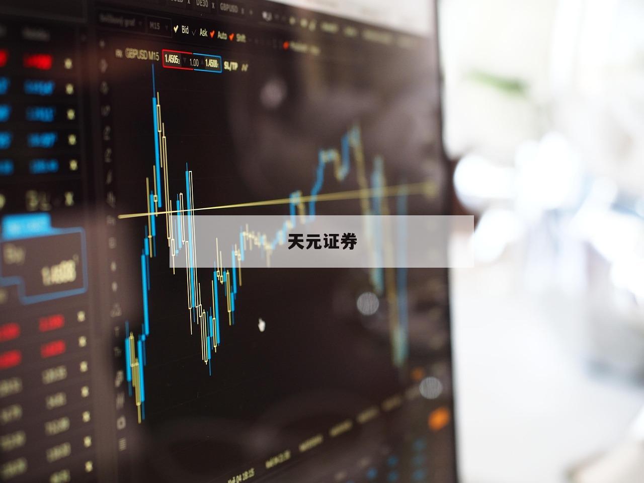 龙泰杠杆炒股怎么样(国泰君安怎么加杠杆的)
