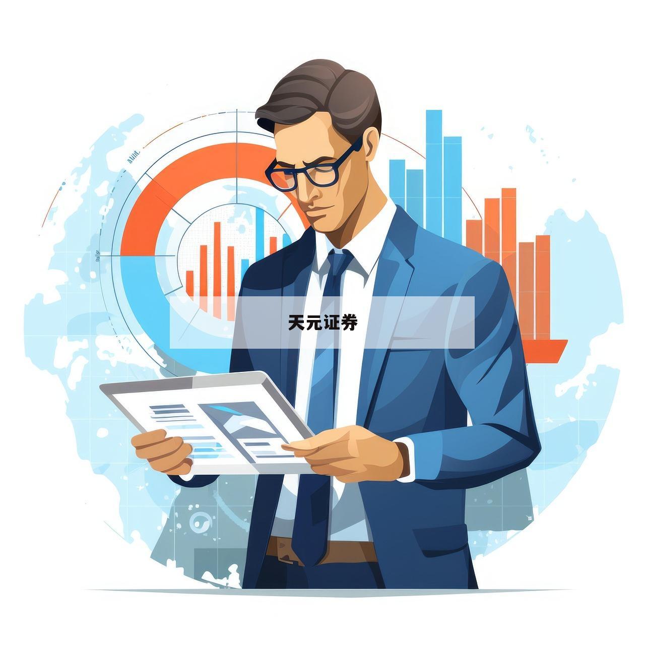 关于炒股杠杆最高几倍的信息