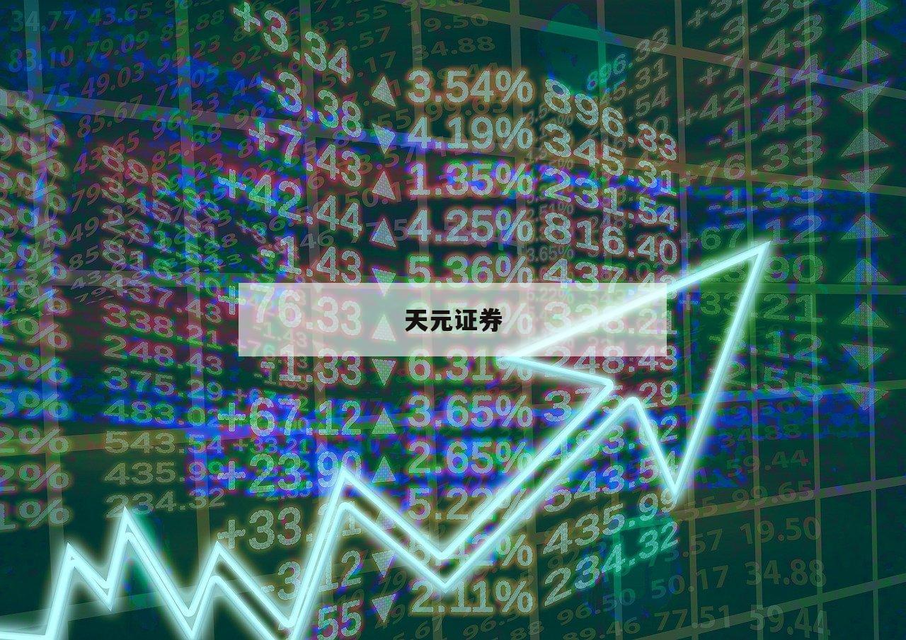 股票杠杆怎么申请的简单介绍
