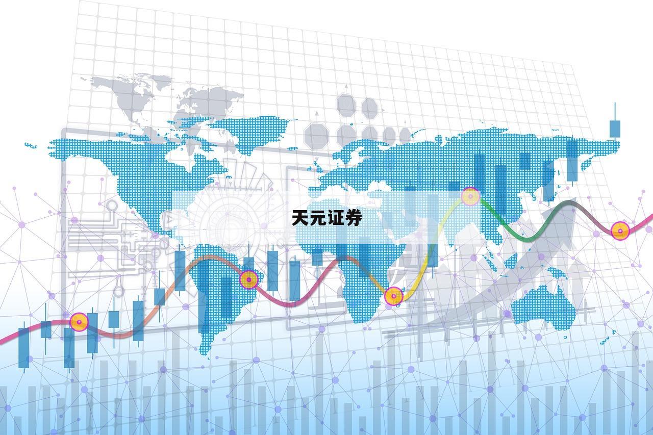 杠杆炒股用什么工具的简单介绍