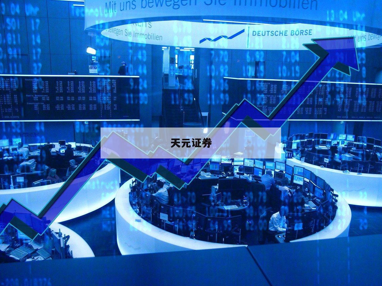 网络配资炒股的简单介绍